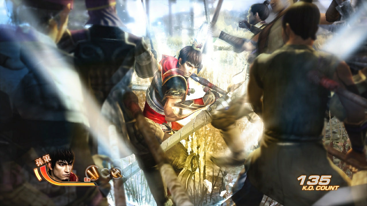 Dynasty Warriors 7 - Imagen 10